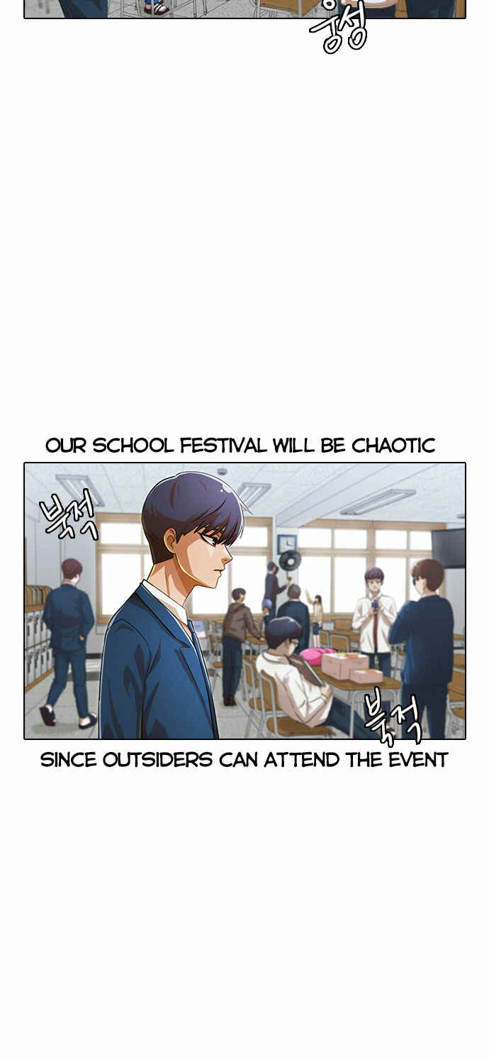 Chapter 121 - Page 26