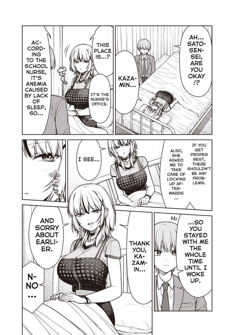 Chapter 21 - Page 3