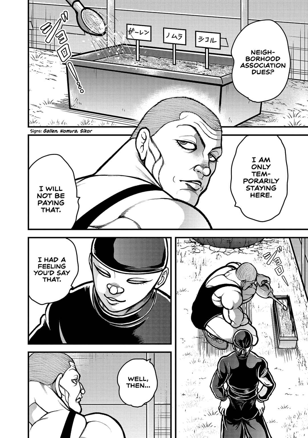 Chapter 16.5 - Page 2