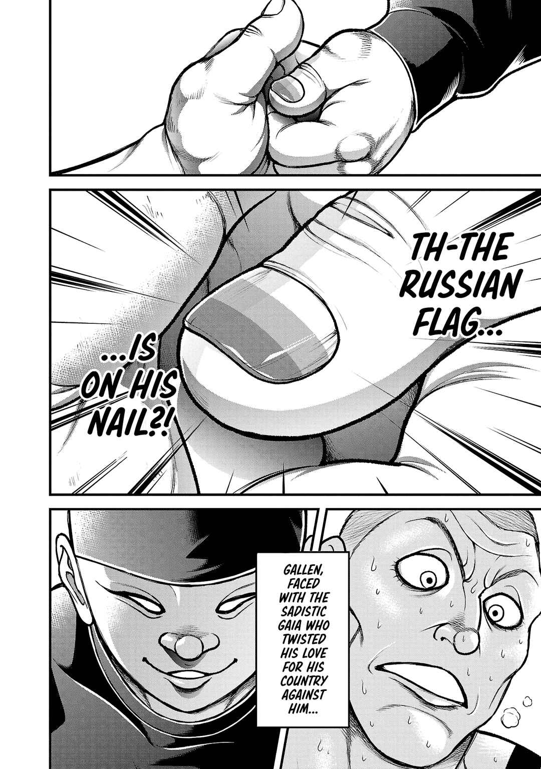 Chapter 16.5 - Page 6