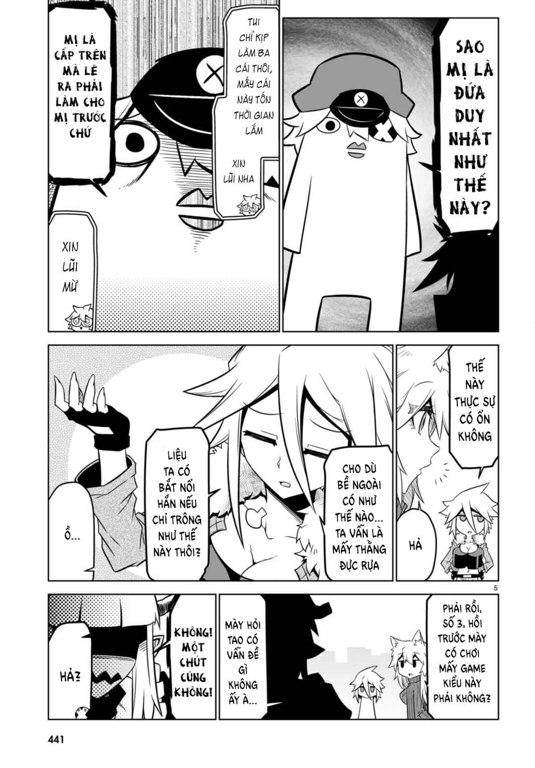 Chapter 158 - Page 7