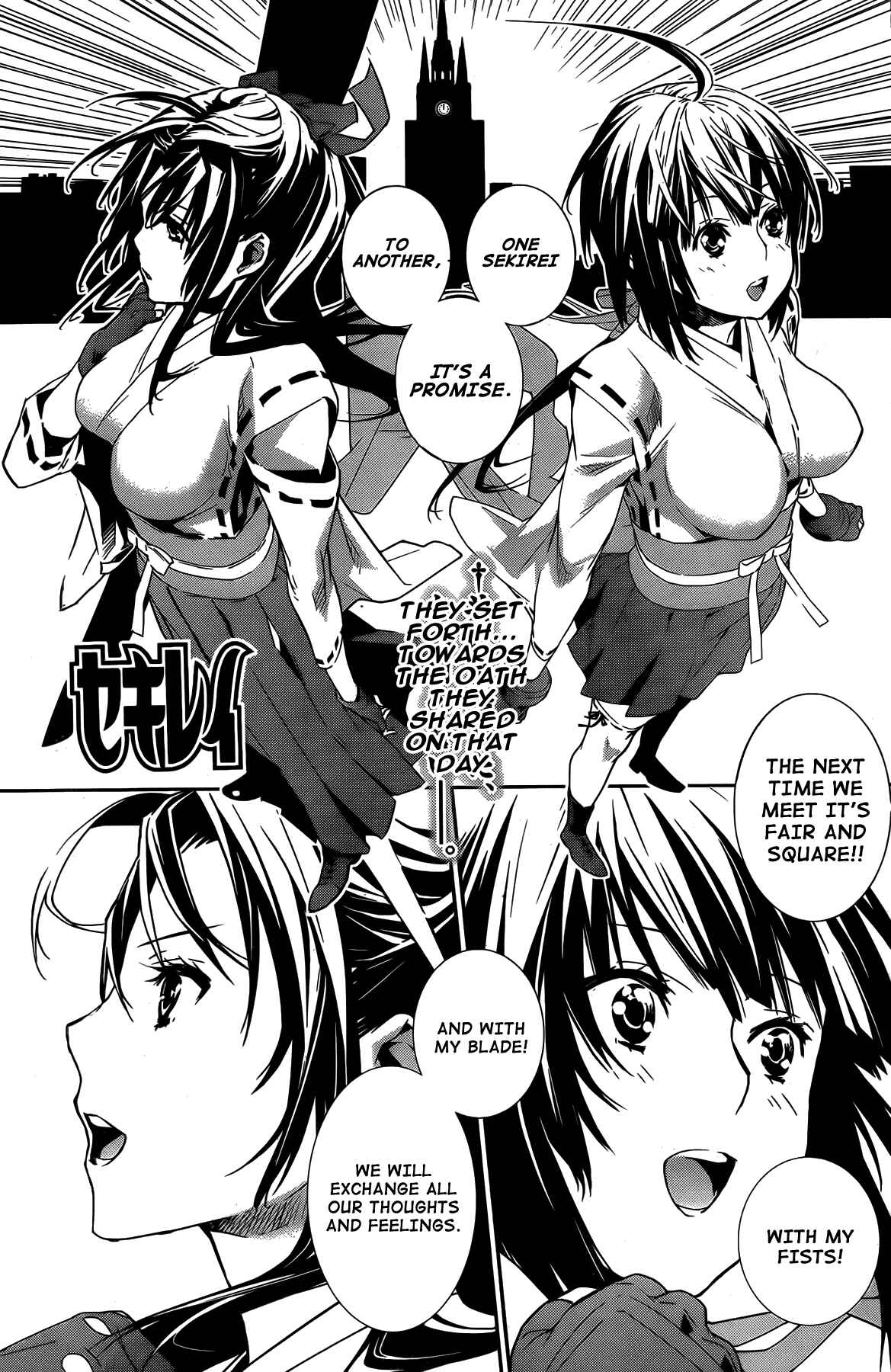 Chapter 146 - Page 1
