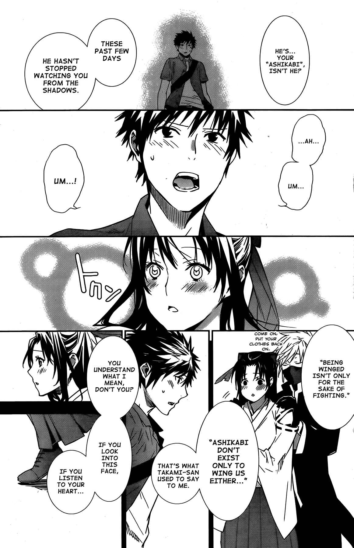 Chapter 146 - Page 13