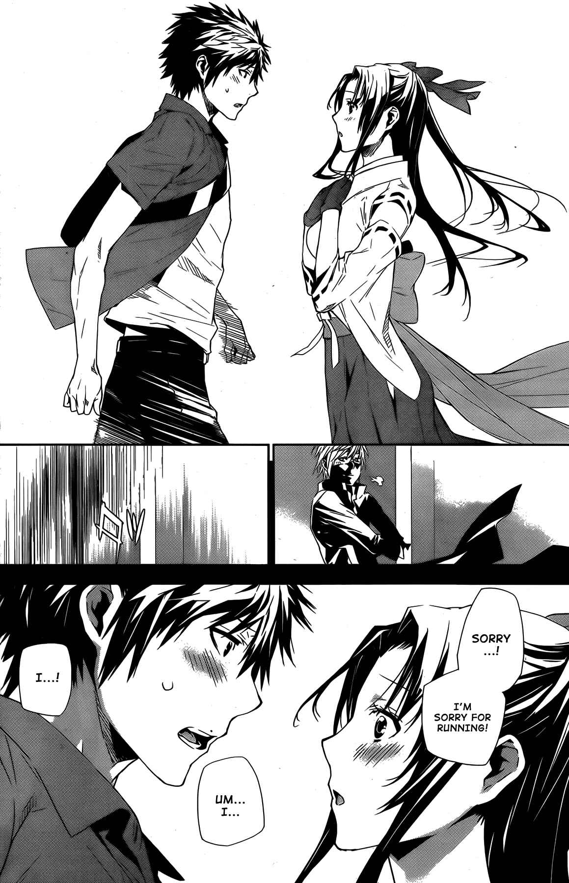 Chapter 146 - Page 14