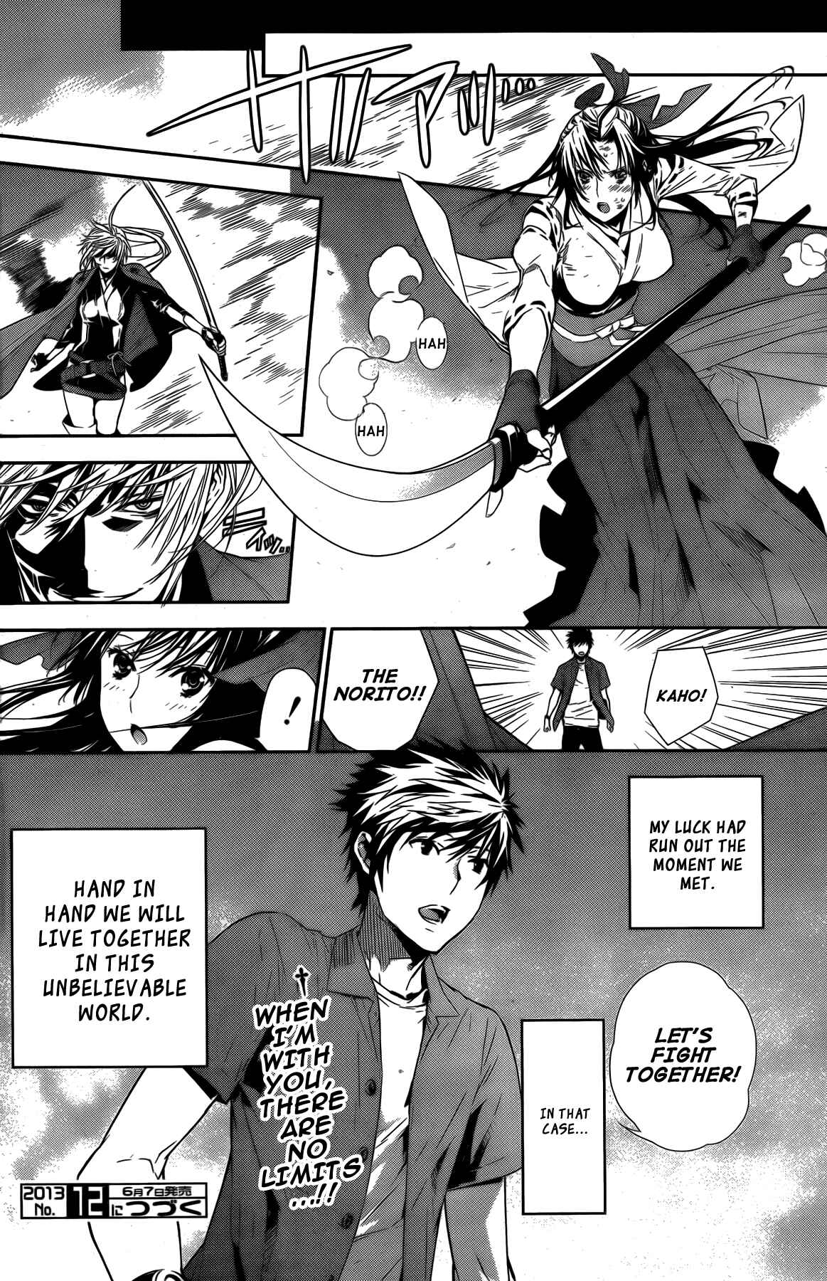 Chapter 146 - Page 16