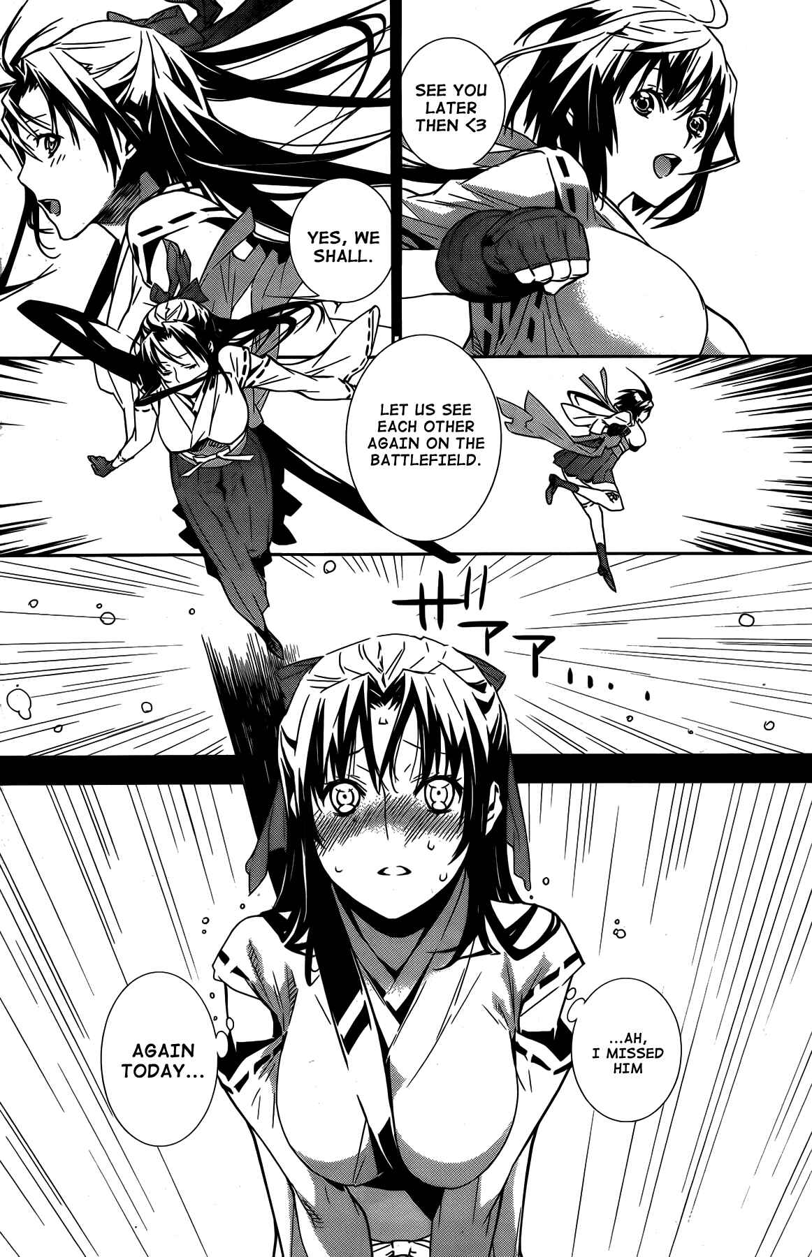 Chapter 146 - Page 2