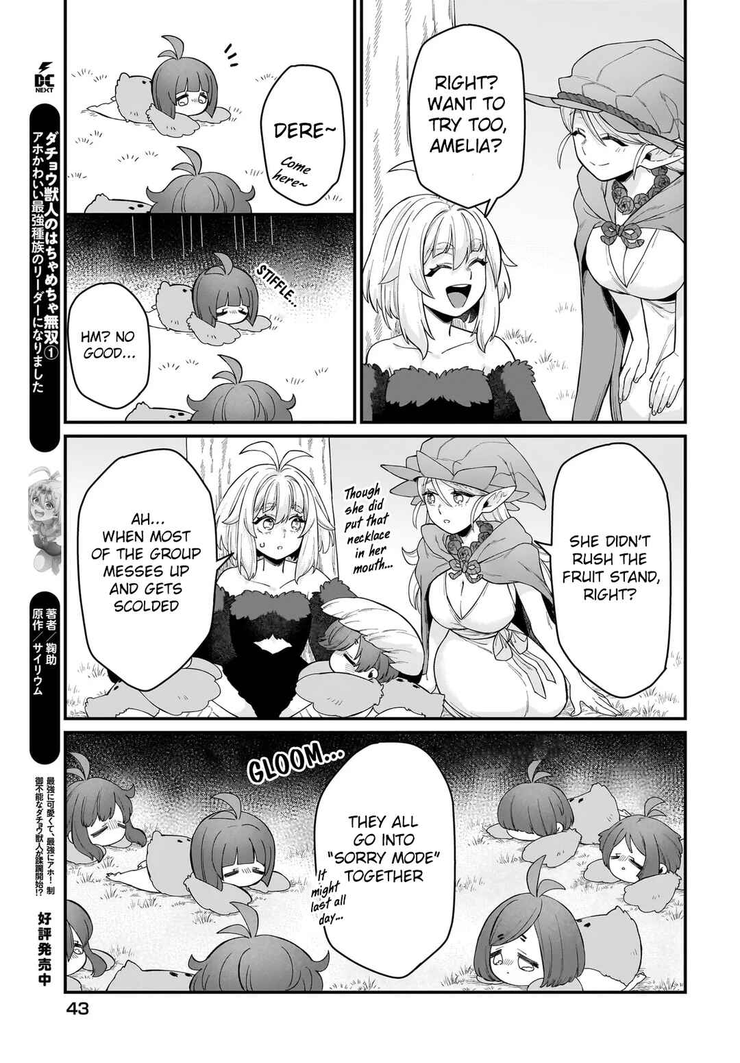 Chapter 7 - Page 22