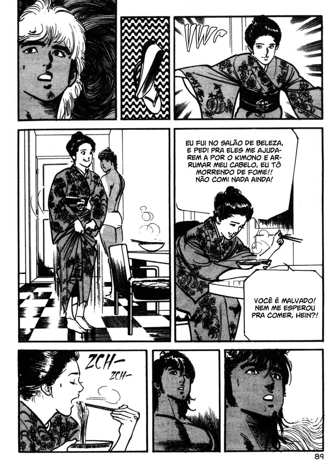 Chapter 20 - Page 12