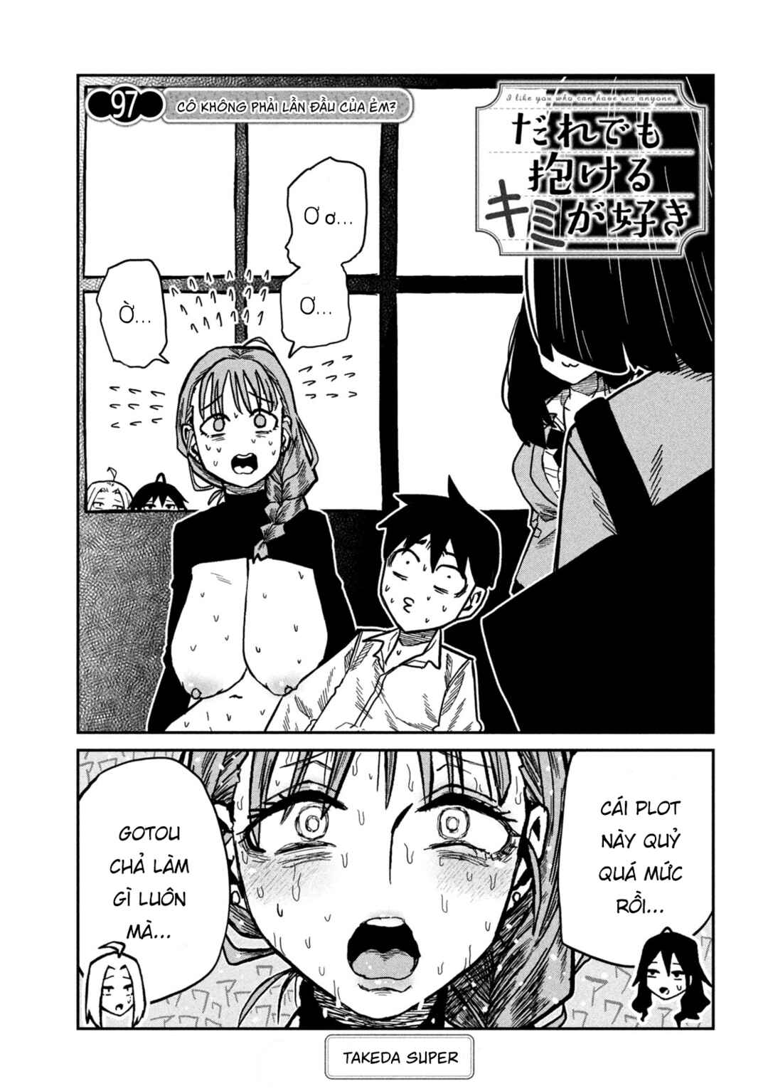 Chapter 97 - Page 1