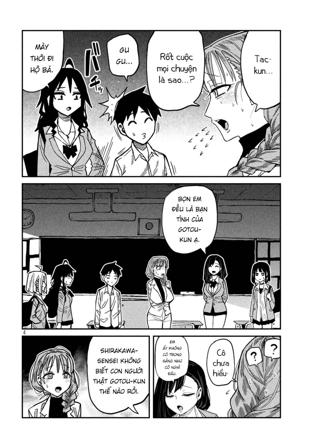 Chapter 97 - Page 4