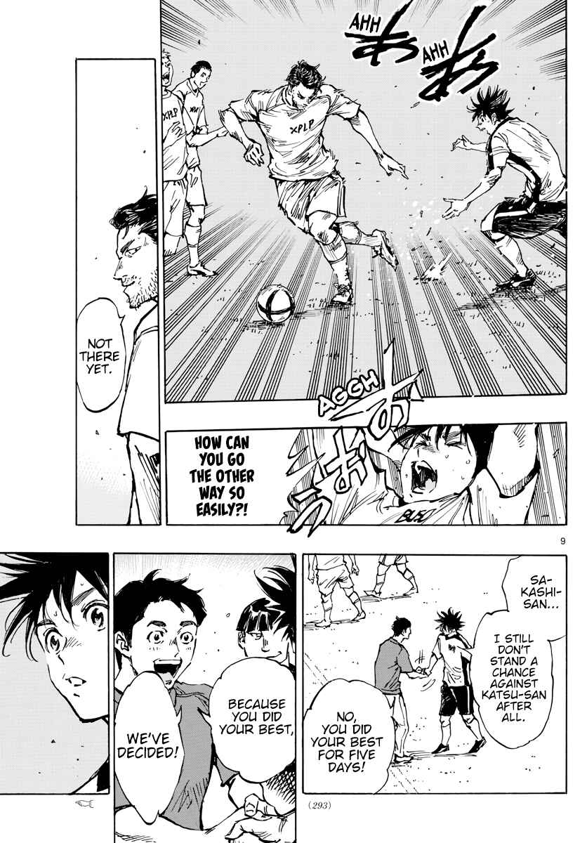 Chapter 390 - Page 10
