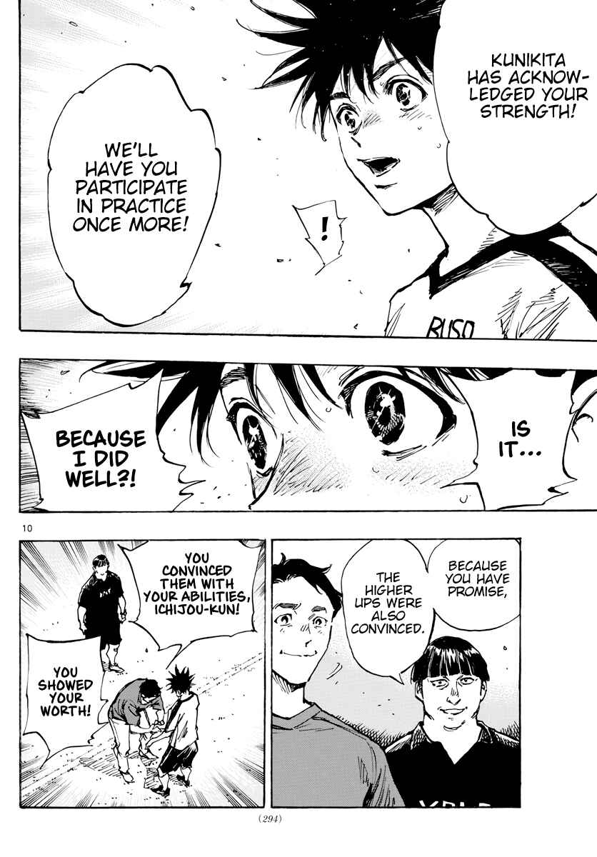 Chapter 390 - Page 11
