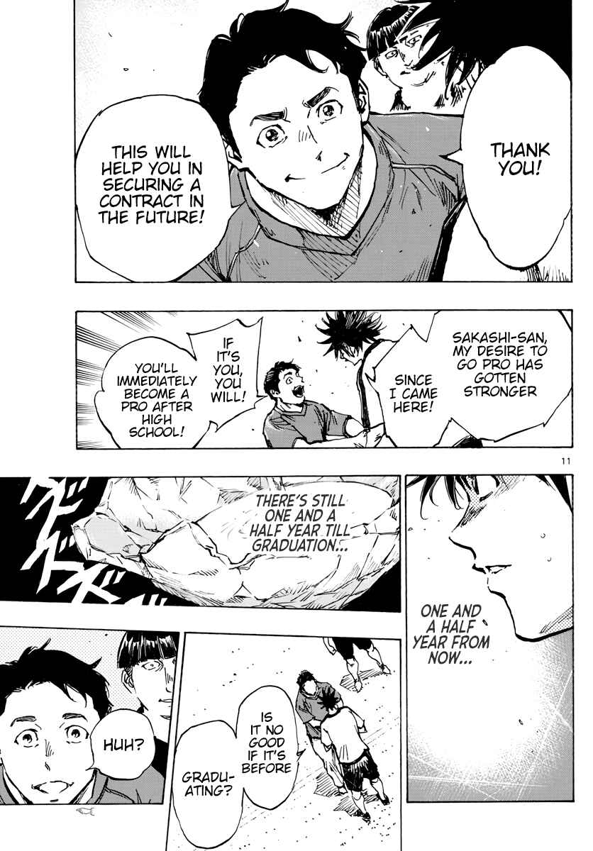 Chapter 390 - Page 12