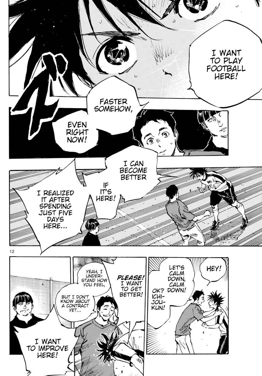 Chapter 390 - Page 13