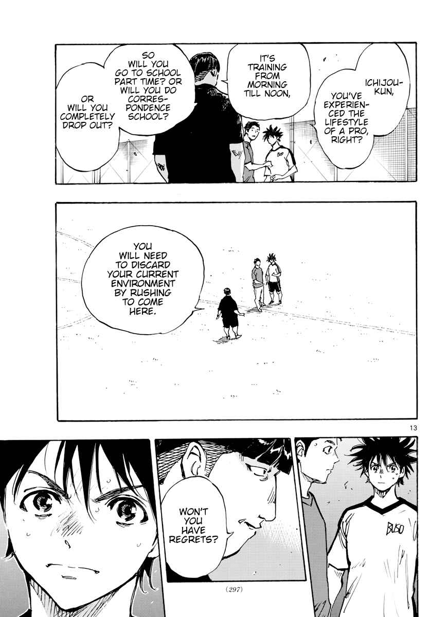 Chapter 390 - Page 14