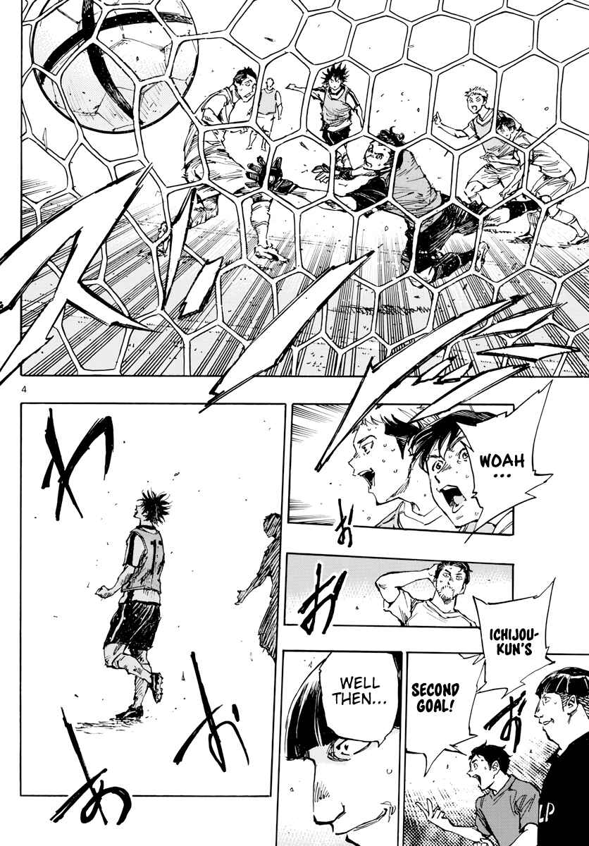 Chapter 390 - Page 5