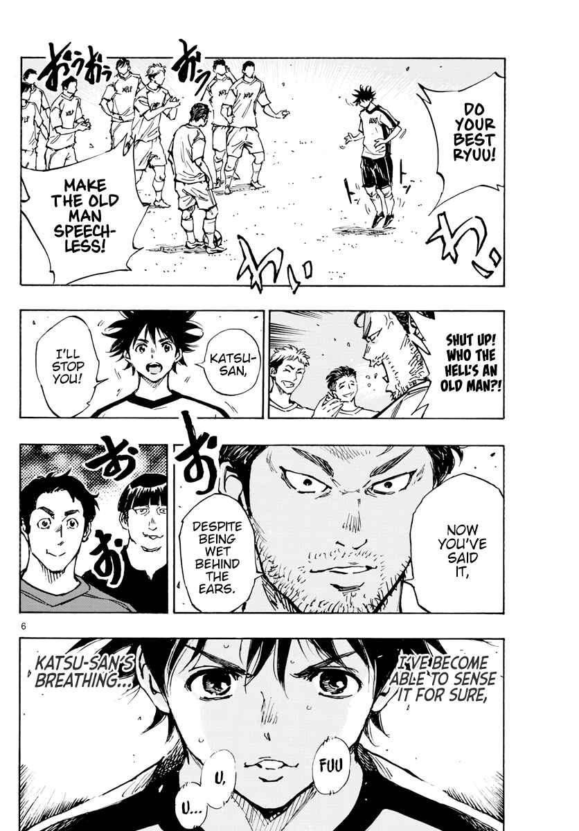 Chapter 390 - Page 7