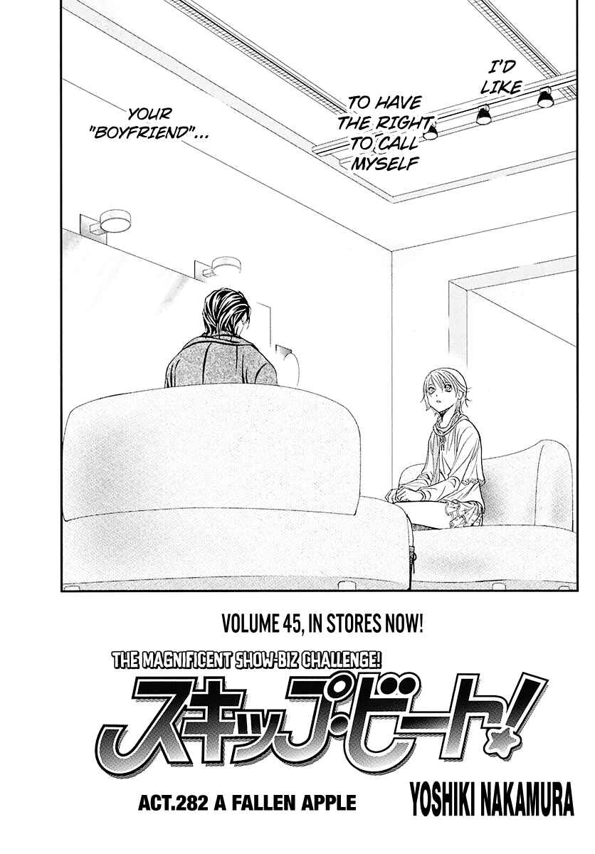 Chapter 282 - Page 1