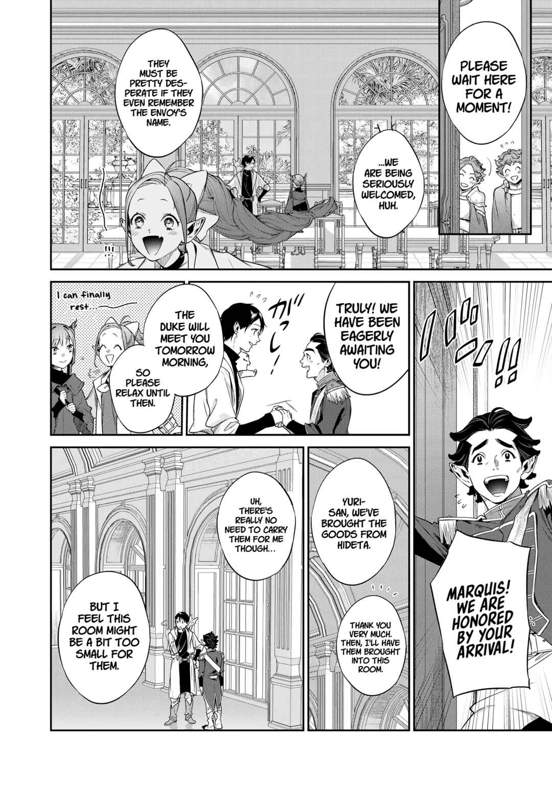 Chapter 55 - Page 15