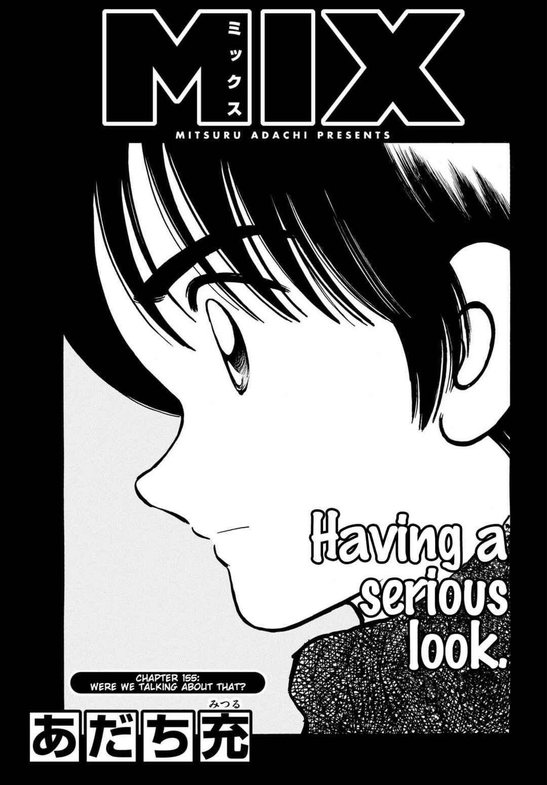 Chapter 155 - Page 1