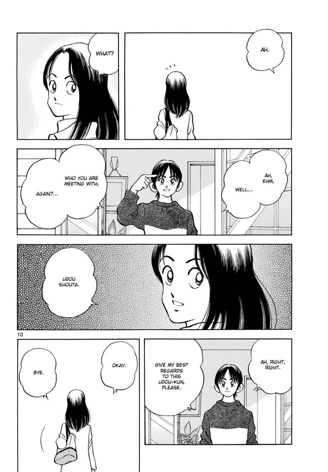 Chapter 155 - Page 10