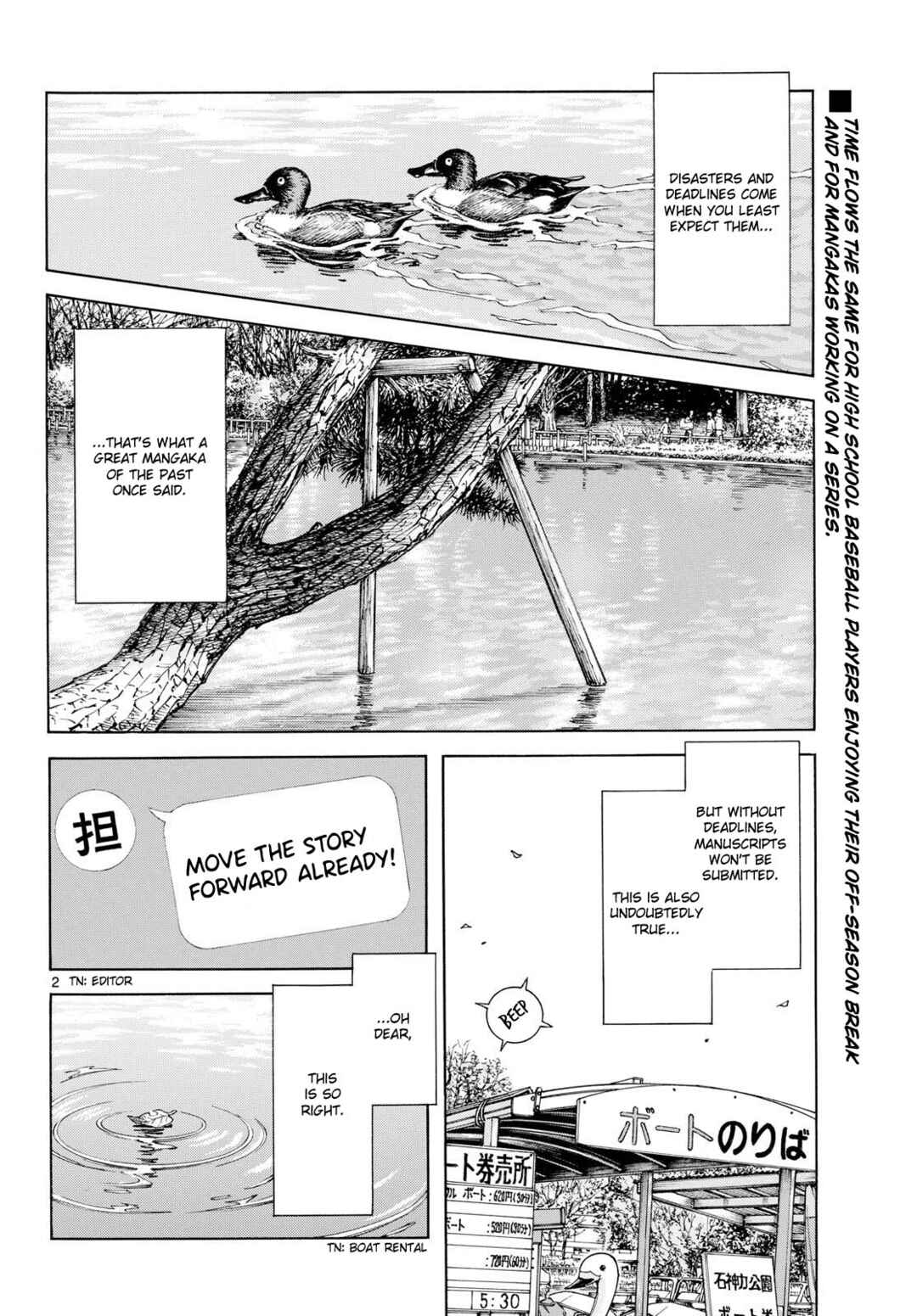 Chapter 155 - Page 2