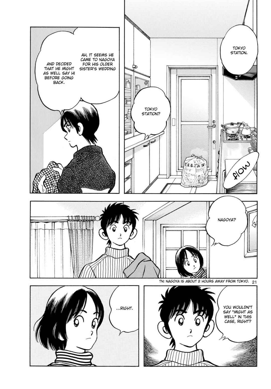 Chapter 155 - Page 21