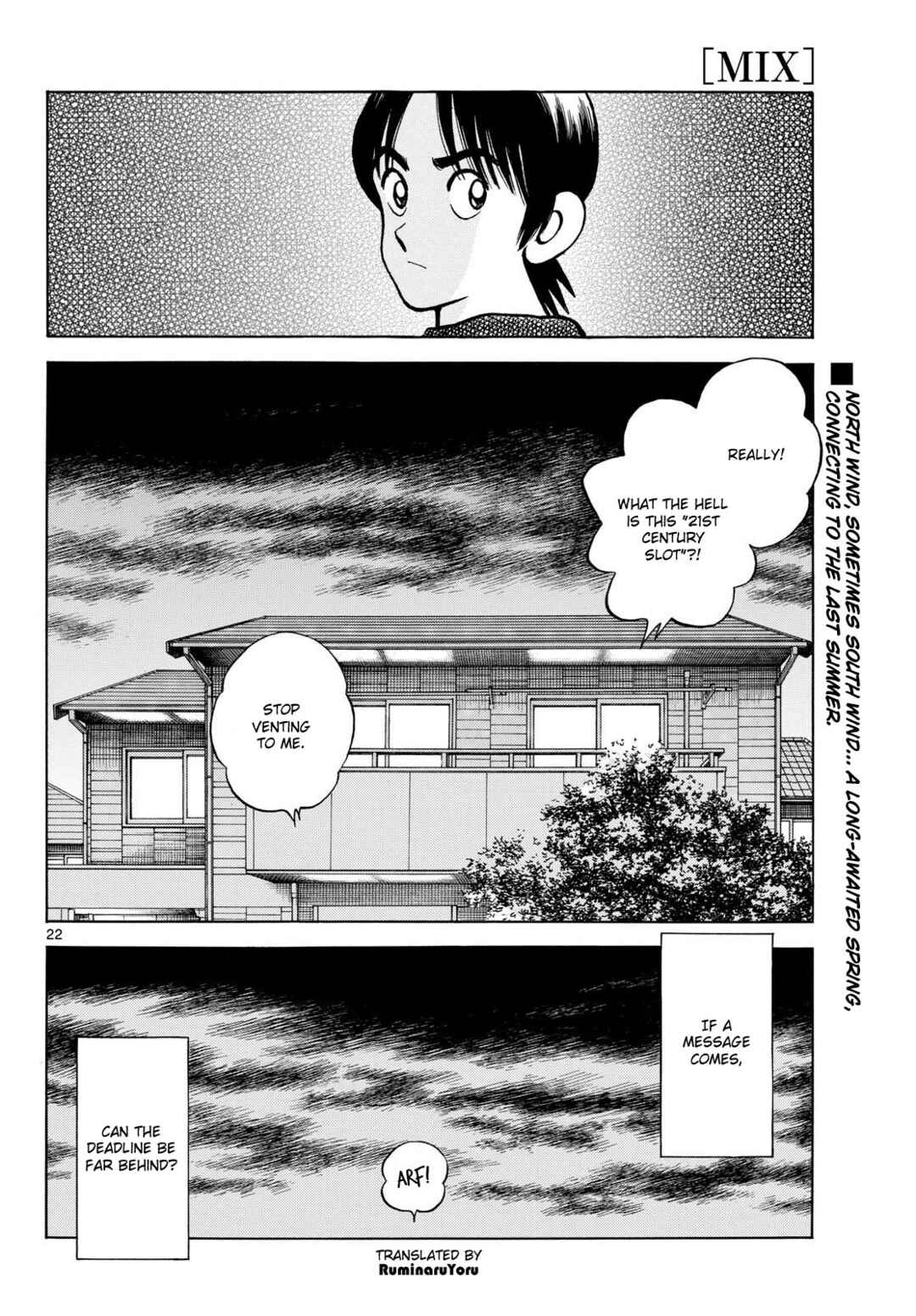 Chapter 155 - Page 22