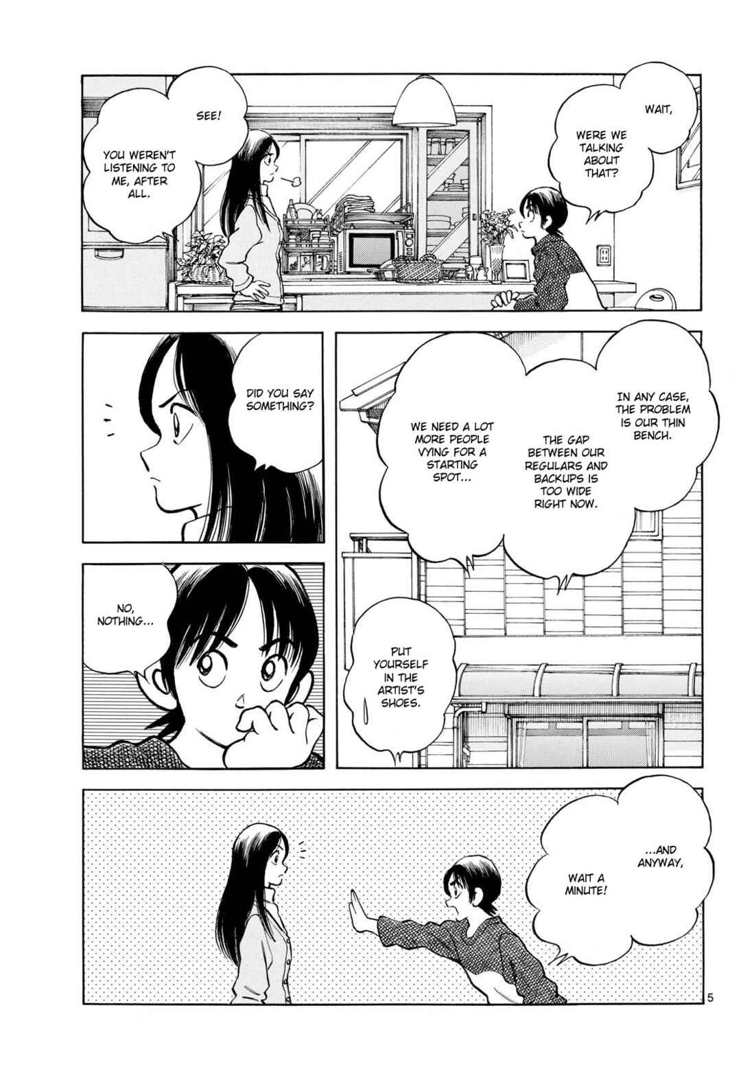 Chapter 155 - Page 5
