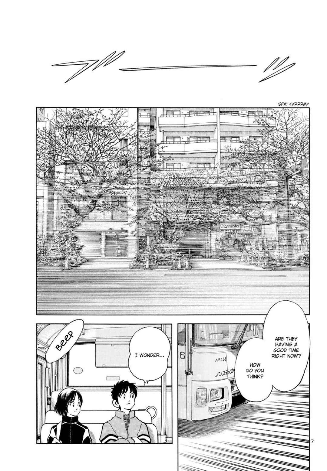 Chapter 155 - Page 7