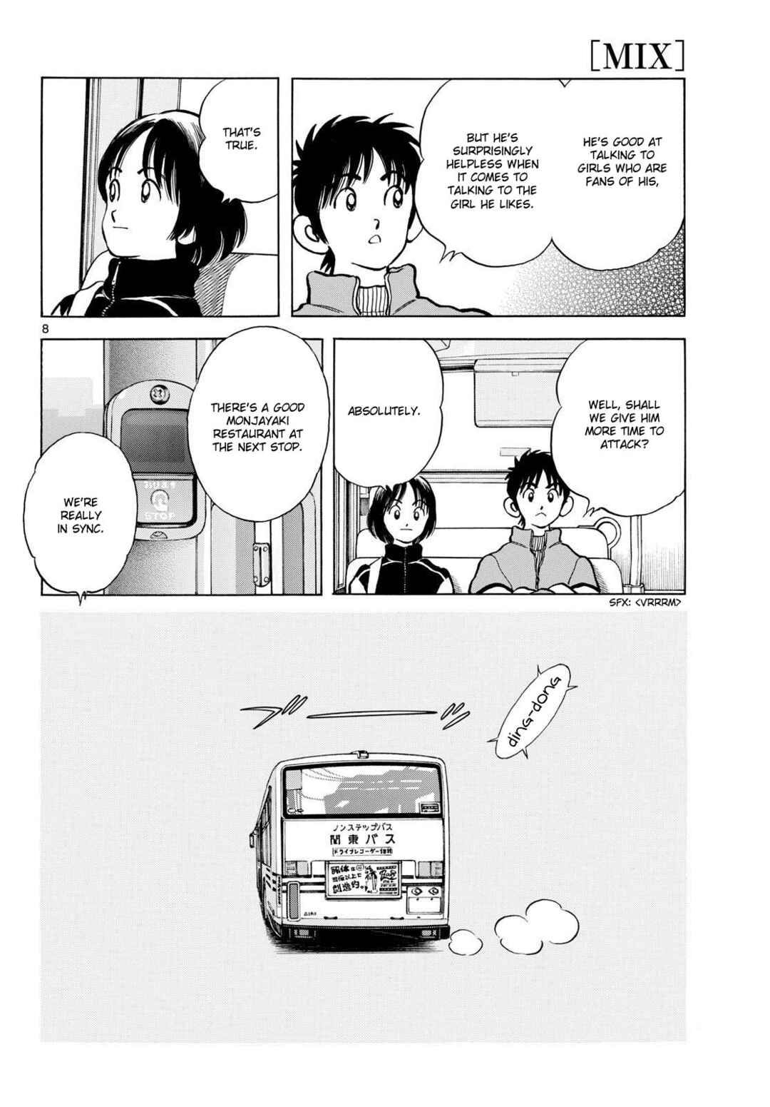 Chapter 155 - Page 8