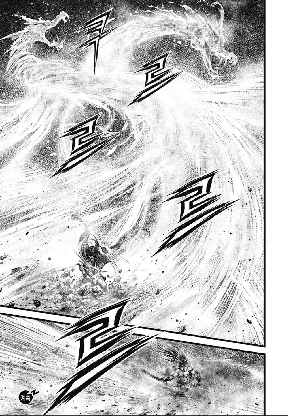 Chapter 636 - Page 16