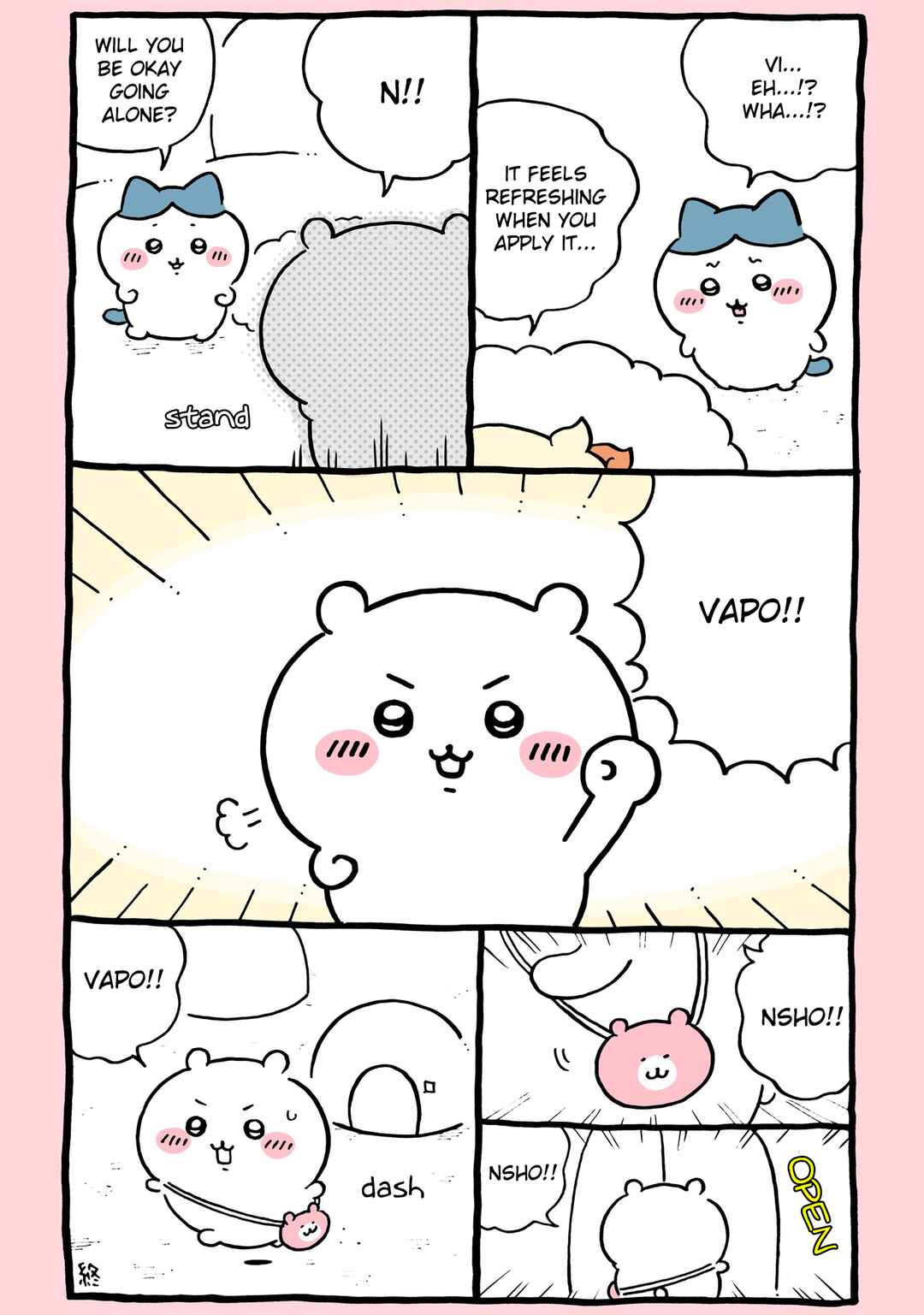 Chapter 95 - Page 1