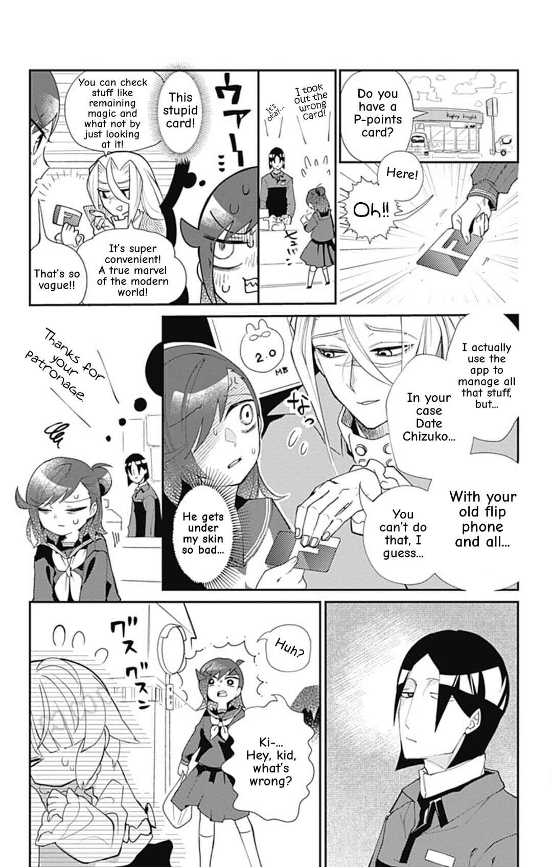 Chapter 13 - Page 2