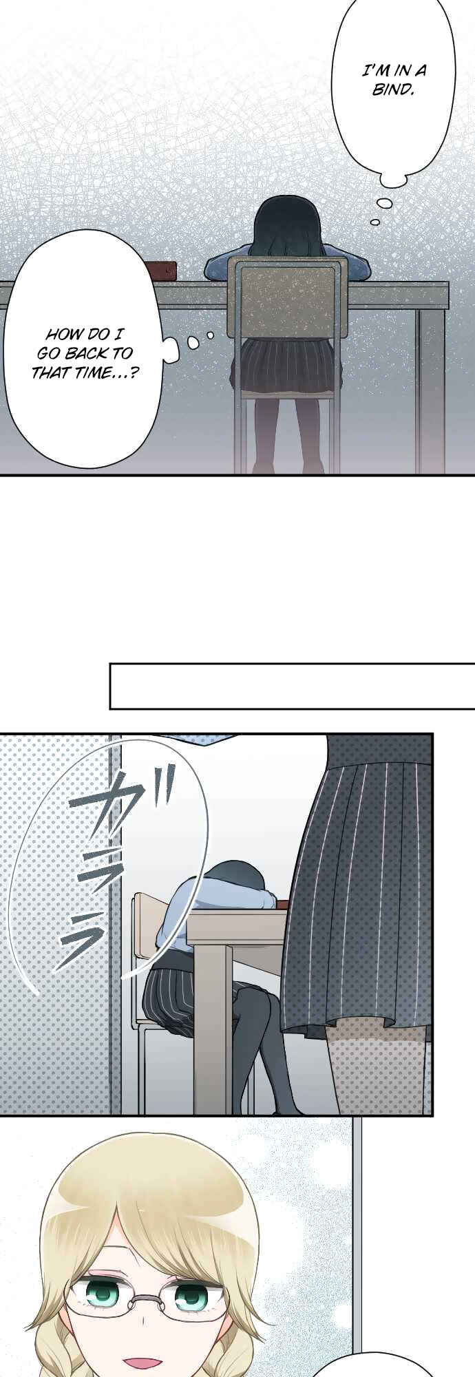 Chapter 153 - Page 14