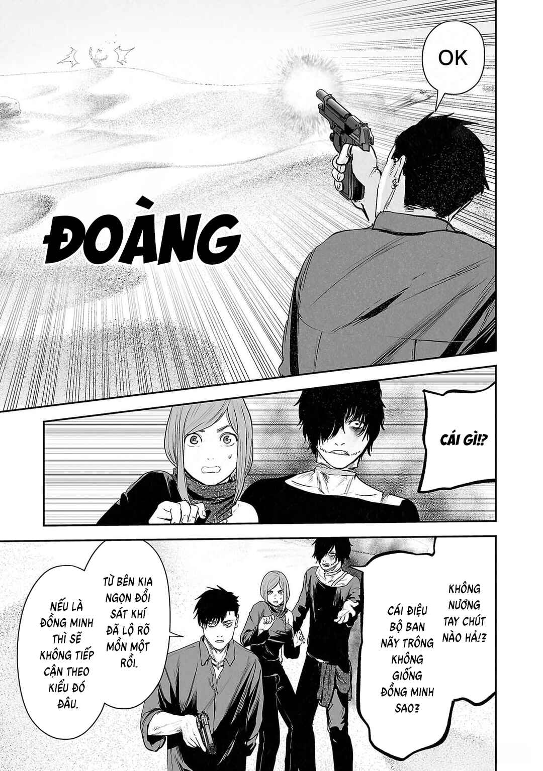 Chapter 127 - Page 16