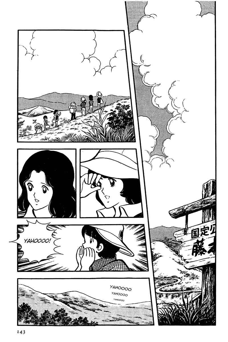 Chapter 24 - Page 2