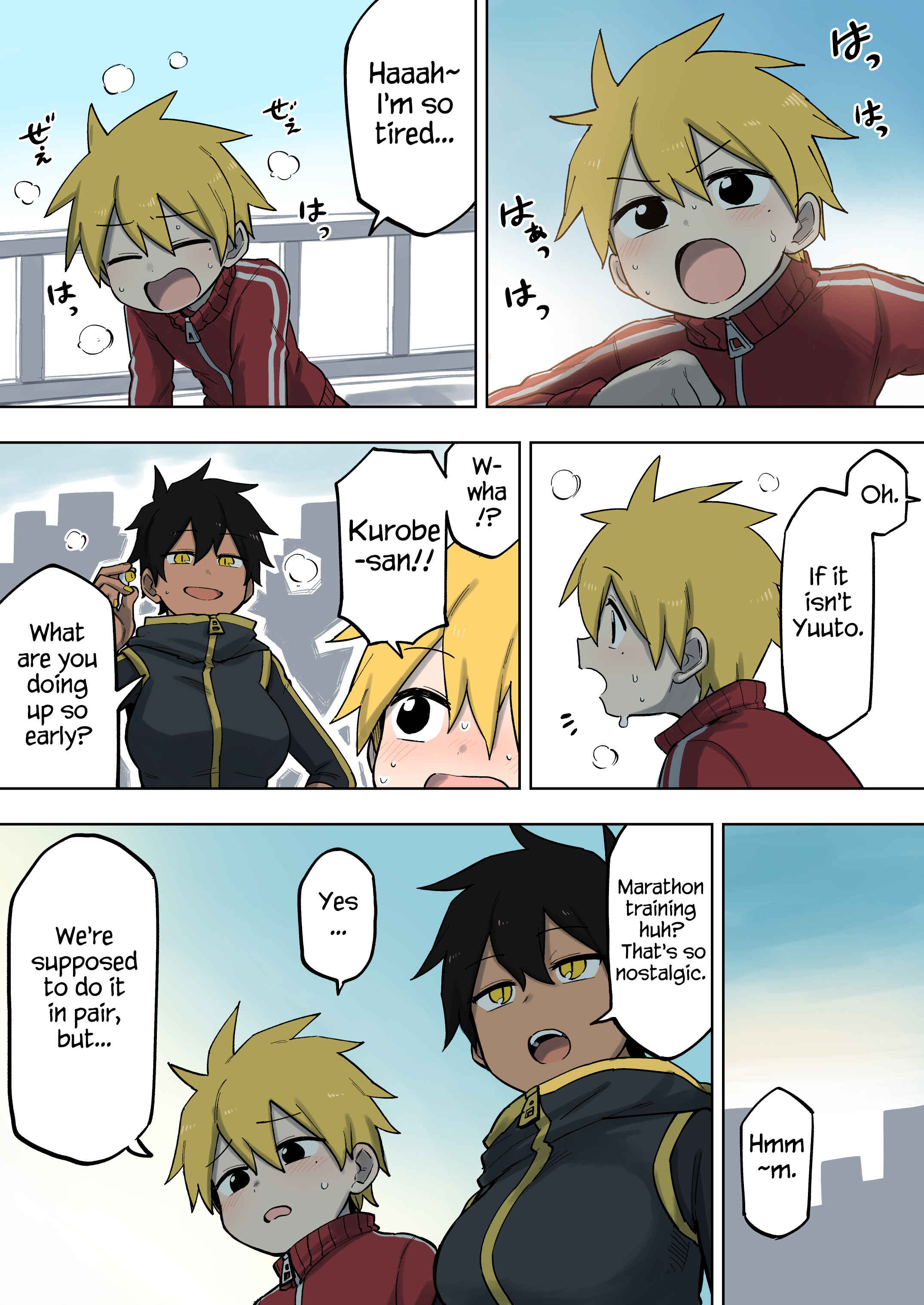 Chapter 98 - Page 1