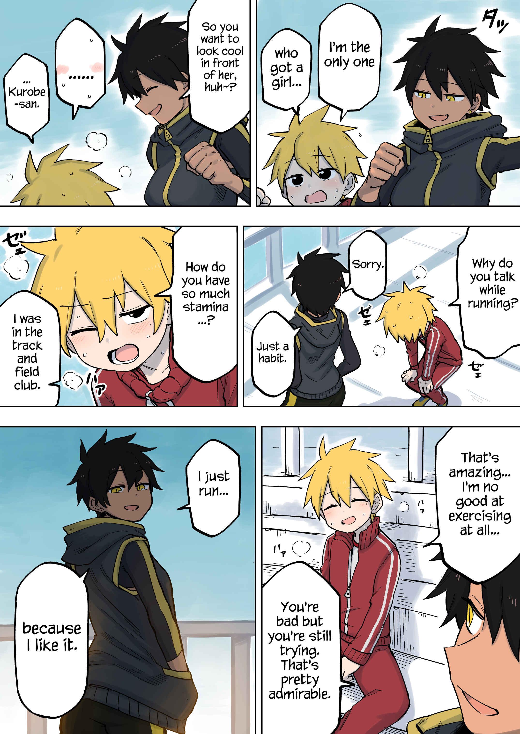 Chapter 98 - Page 2