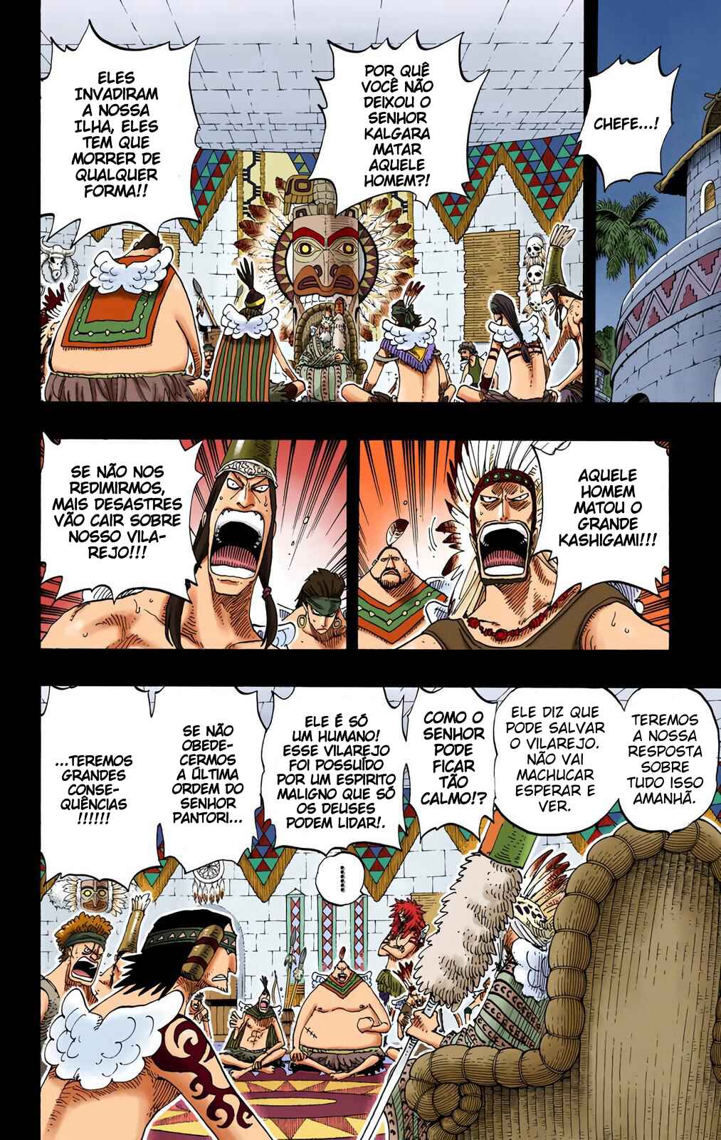 Chapter 288 - Page 12