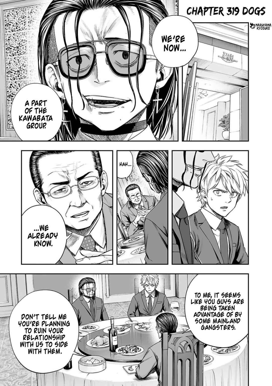 Chapter 319 - Page 1