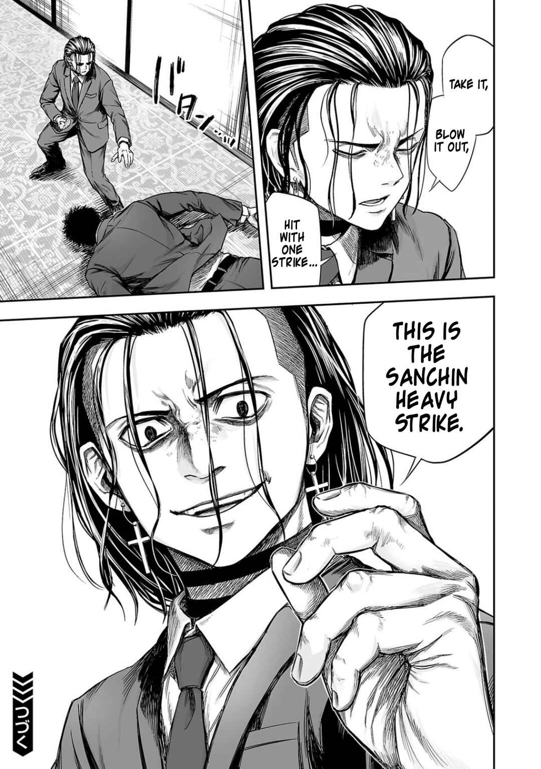Chapter 319 - Page 17