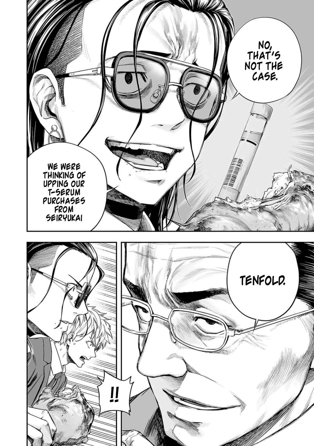 Chapter 319 - Page 2
