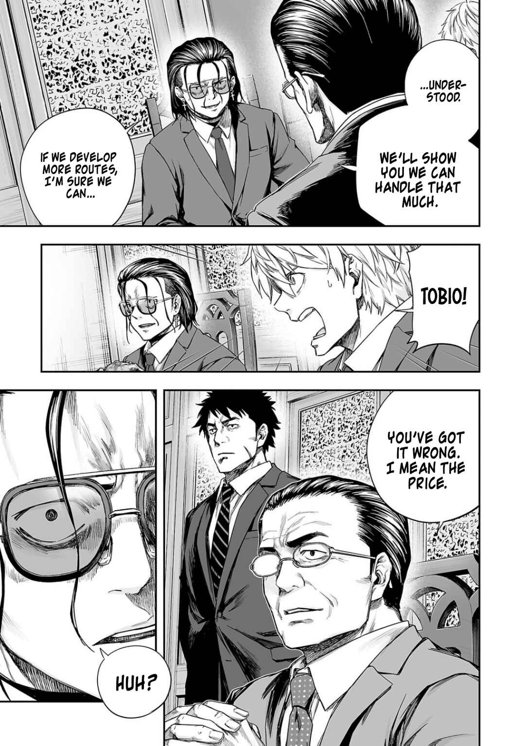 Chapter 319 - Page 3