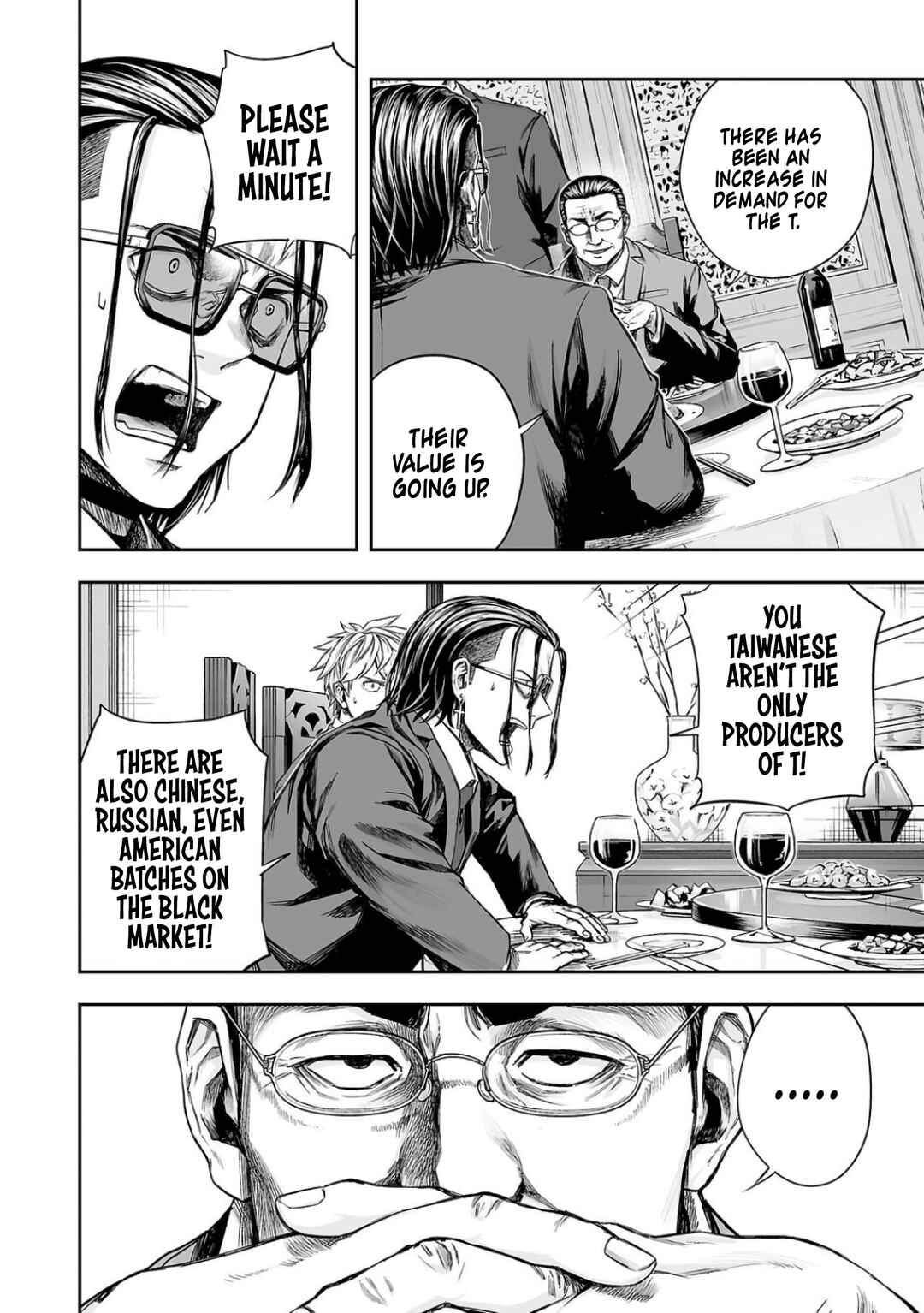 Chapter 319 - Page 4