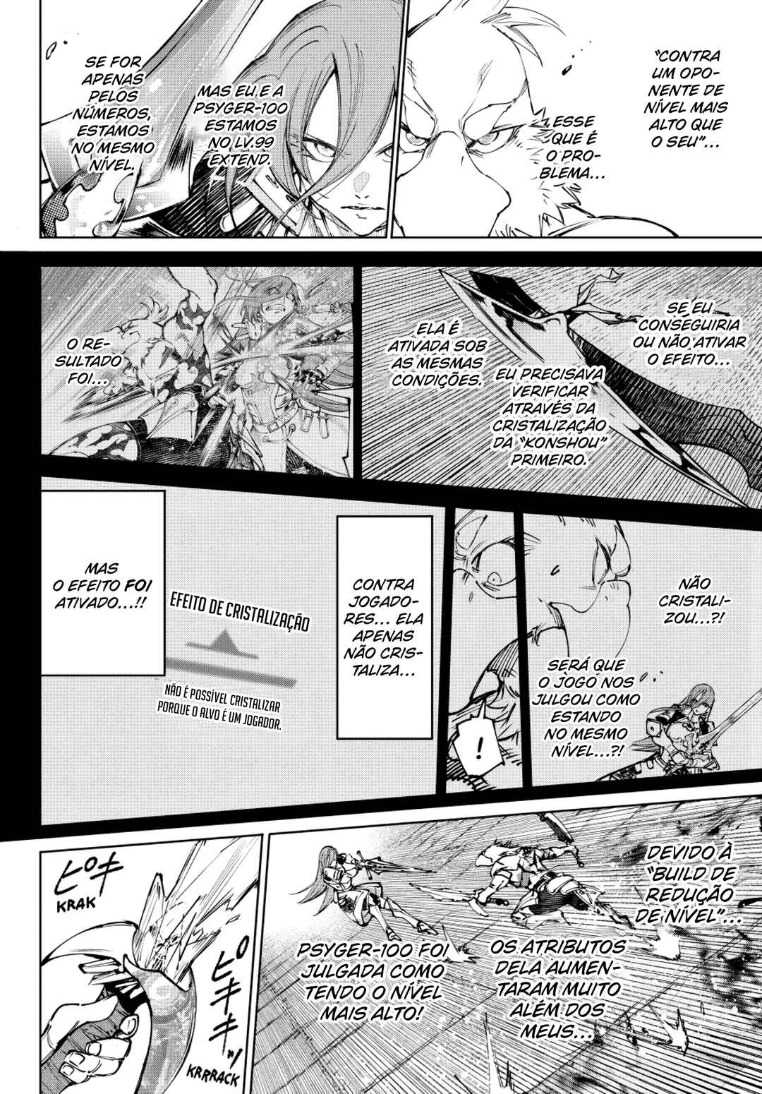 Chapter 267 - Page 12