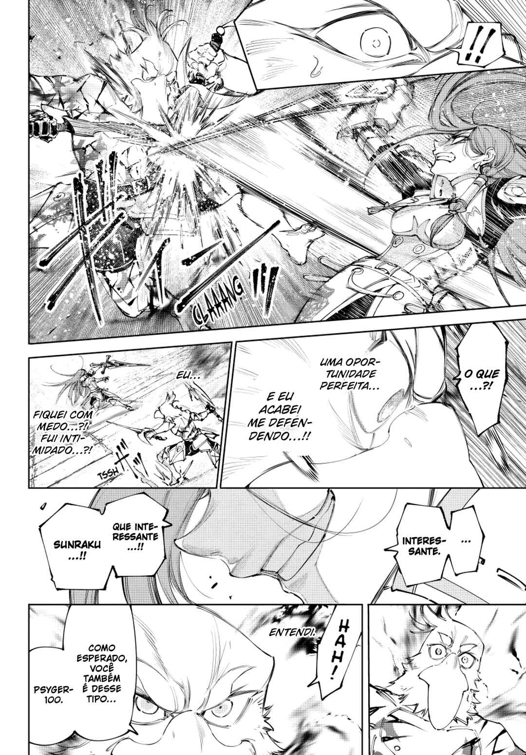 Chapter 267 - Page 16