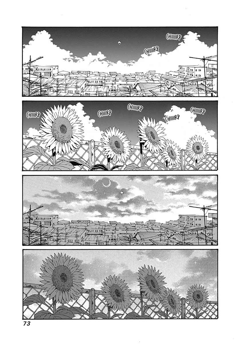 Chapter 57 - Page 11