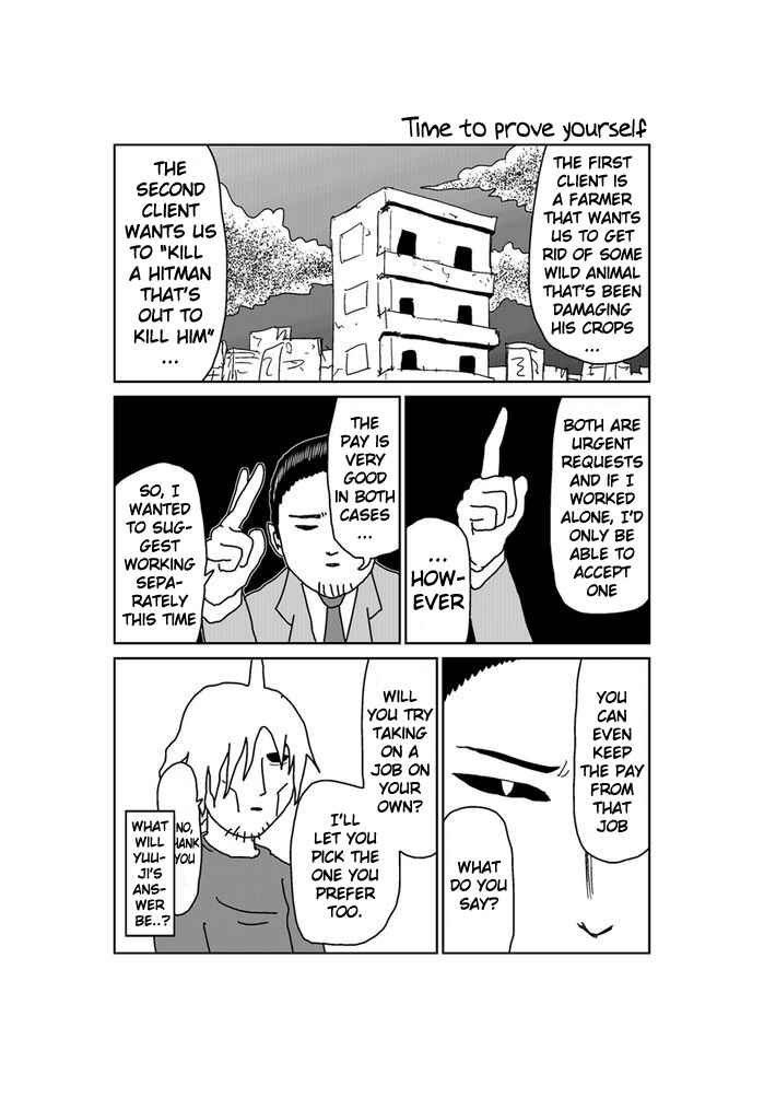 Chapter 155 - Page 1
