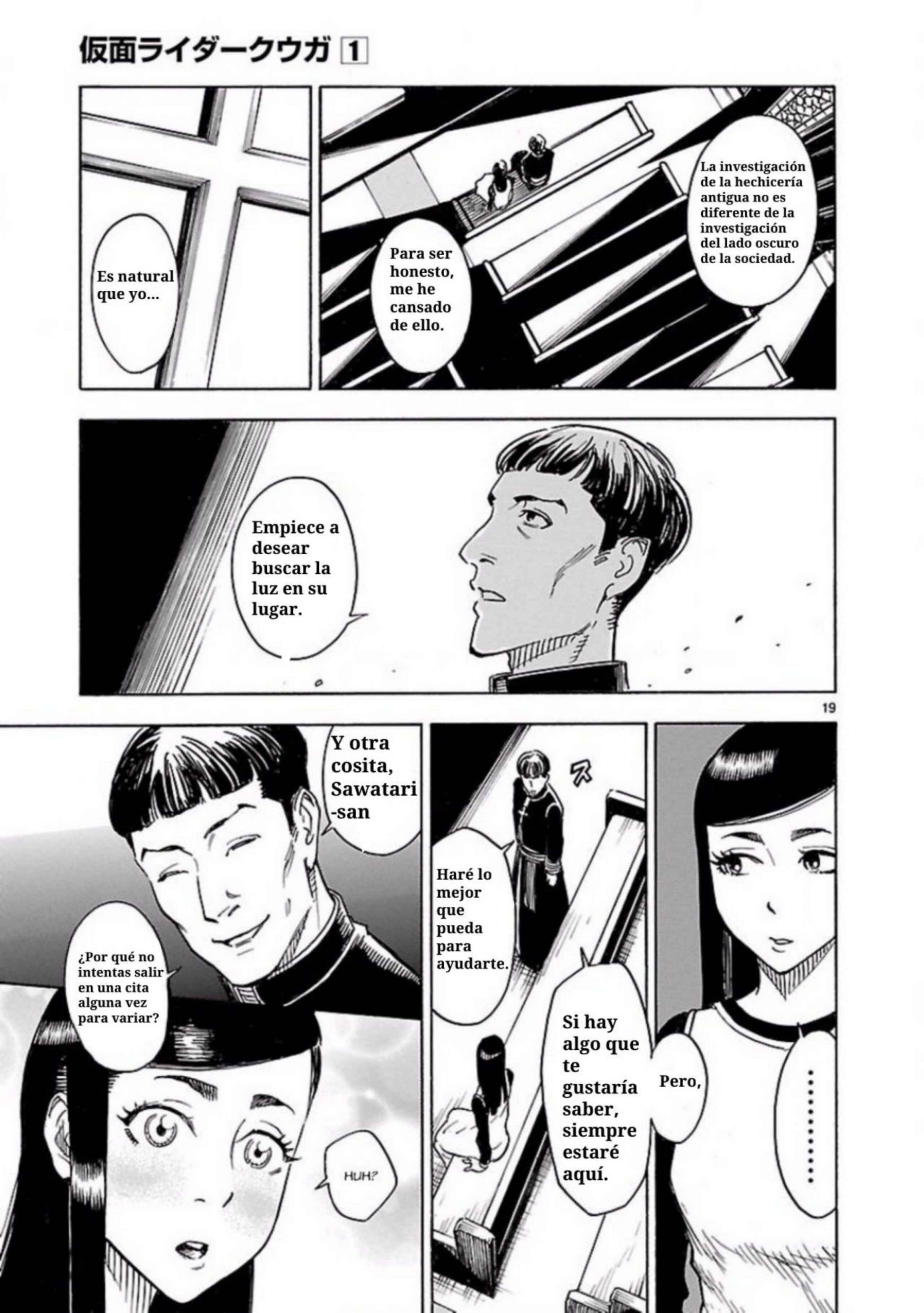 Chapter 3 - Page 17